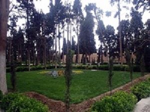 Jardin de Fin