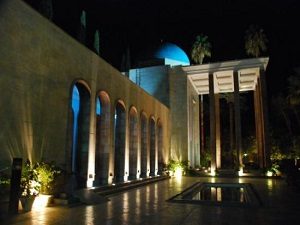 mausolée de Sa'adi, Chiraz