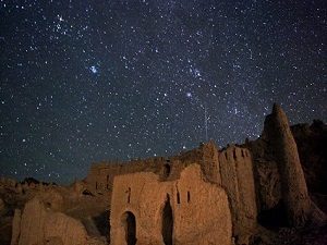 Mesr, Yazd