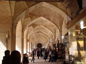bazar de Kerman, Iran