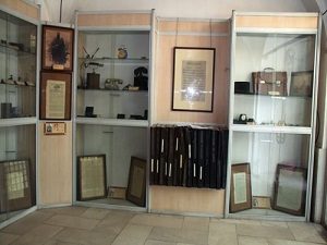 musée de presse, Kerman