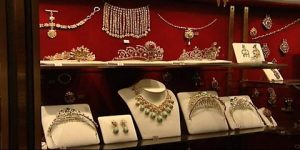 Musée des joyaux nationaux d’Iran