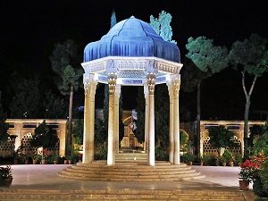 mausolée de Hafez Shiraz-Circuit historique en Iran