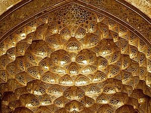 Palais Chehel Sotoun Ispahan Iran