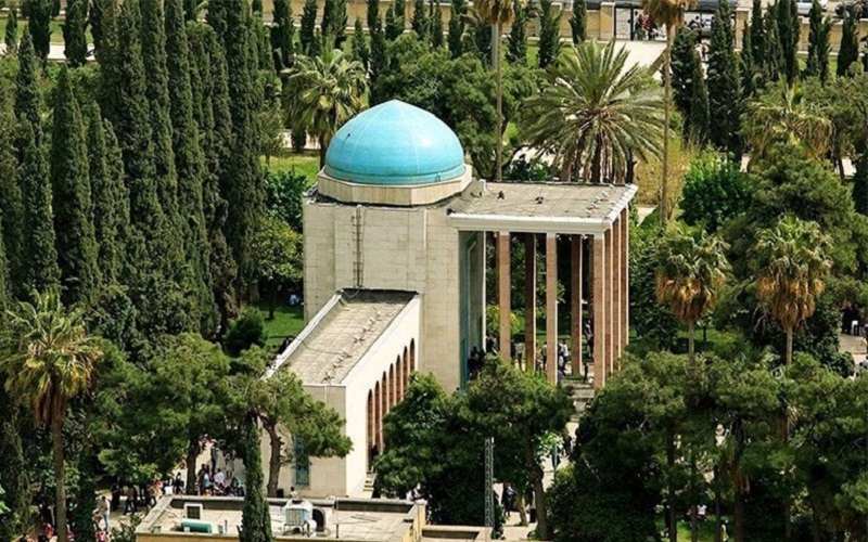 Mausolée de Saadi Shiraz Iran