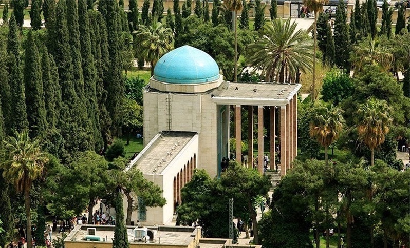 Mausolée de Saadi Shiraz Iran