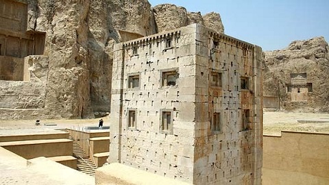Naqsh-e Rostam Fars Iran