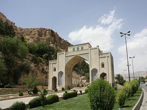 Porte du Coran Shiraz Iran