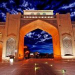 Porte du Coran Shiraz Iran