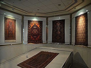 musée du Musée du tapis Téhéran Iran