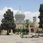 mausolée de Ali Ebne Hamzeh Shiraz Iran