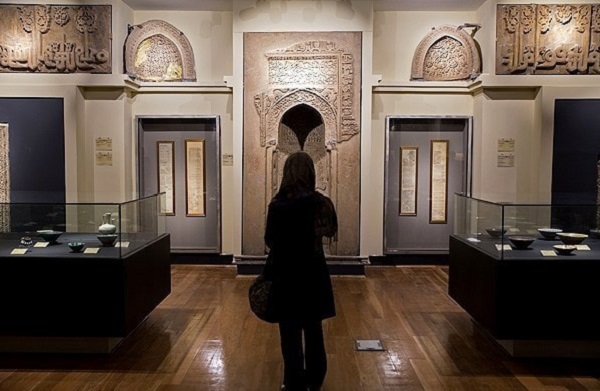 Musée de la période islamique