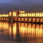Pont de Khajou Ispahan Iran