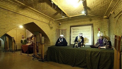 maison Zinat ol Molk Shiraz Iran