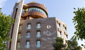 Hôtel Royal Shiraz Iran