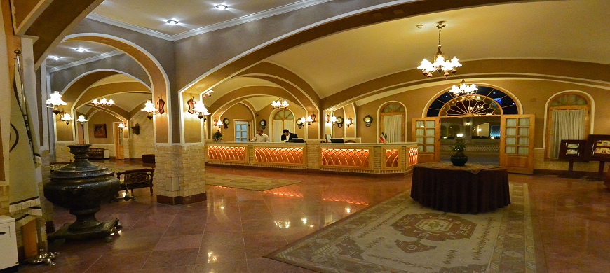 Hôtel International Laleh Yazd Iran