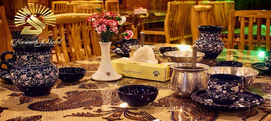 Hôtel Karimeh Qom Iran