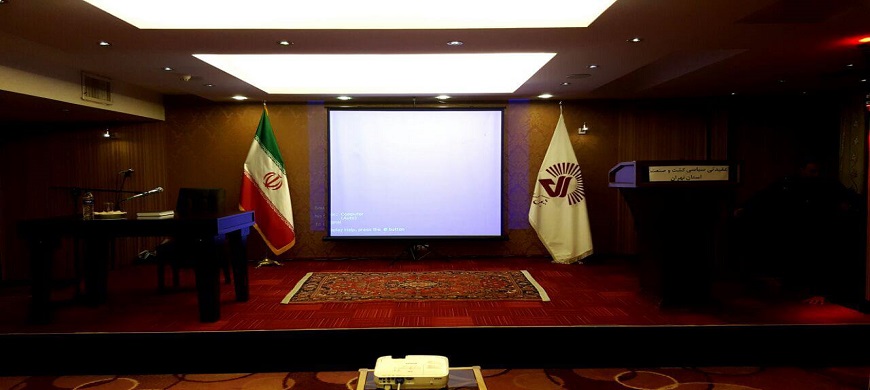 Hôtel Karimeh Qom Iran