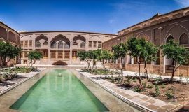 Hôtel Saraye Ameriha Kashan Iran
