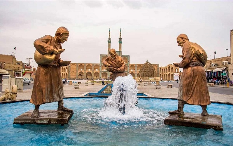 Voyage Culturel Iran