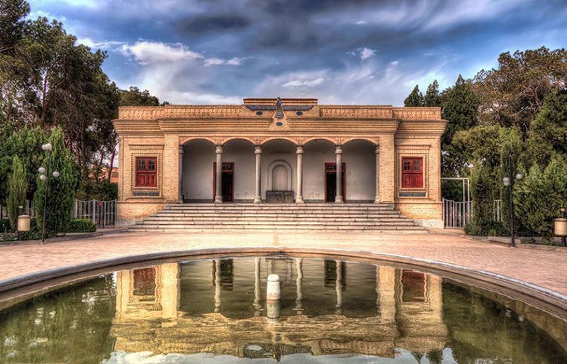 Guide de voyage à Yazd