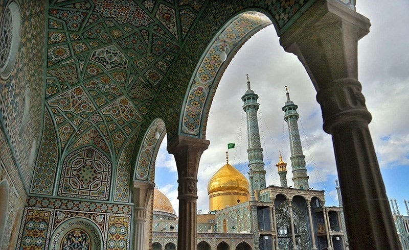 Sanctuaire Fatima Masoumeh