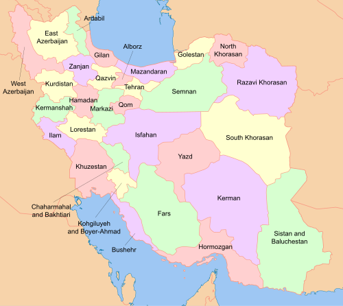 Greffe de Foie en Iran , Iran destination