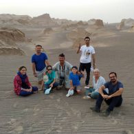 Famille française Circuit Iran