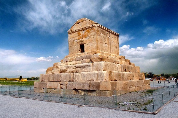 UNESCO Iran