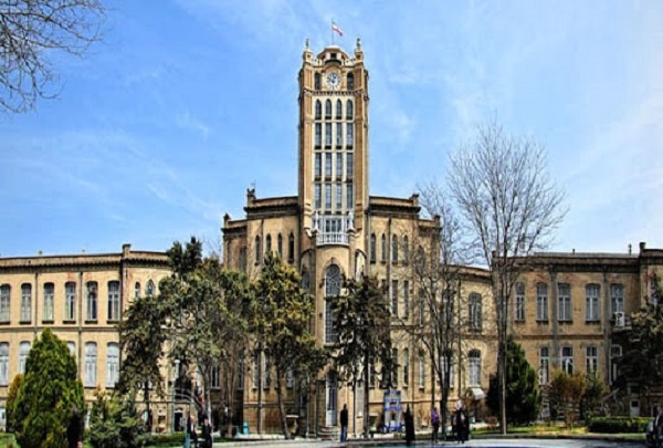 Manoir de la Mairie Tabriz