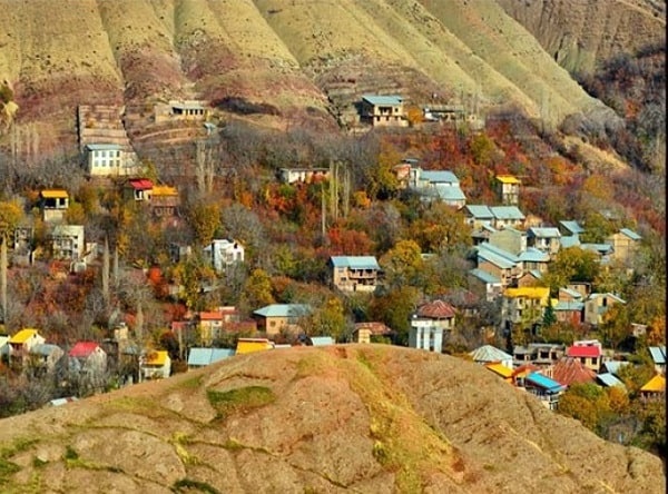 village Afjeh